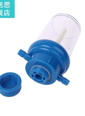 Oxygen Bag Inhaler Oxygen Filter Flow Meter Buoy/Cap Humidif