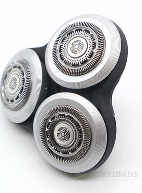 Replacement Shaver Head for Philips SH90/52 SH90/70 SH70 900