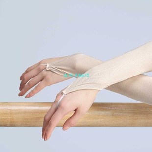 Skin Color Ballet Dance Leotard Women Girls Adult Dancer Und