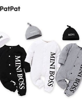 PatPat Hot Sales 2021 Spring and Summer Baby Boy MINI BOSS B