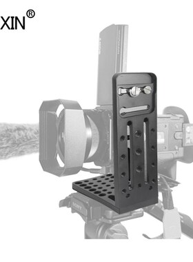 BEXIN profession camera video l plate dslr stand stabilizer