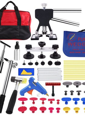 Paintless Dent Repair Puller Tools Dent Puller Slide Hammer