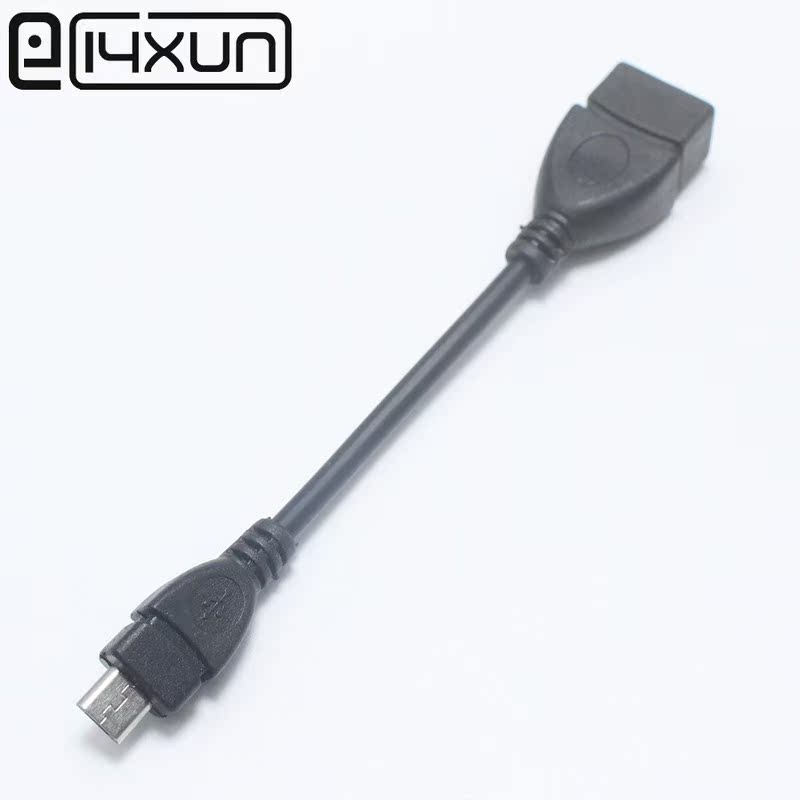 EClyxun 1pcs USB 2.0 Female Socket to Micro 5Pin USB Male C