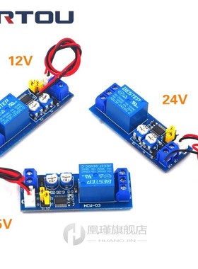 DC 5V 12V 24V Infinite Cycle Delay Timing Time Relay Timer C