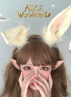 Original design simulation rabbit ear hairband hairpin cos p