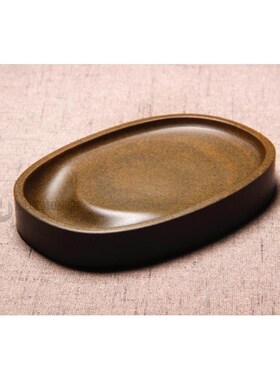 She Inkstone Natural Rock Small Elliptical Inkslab Sumi-e Wa