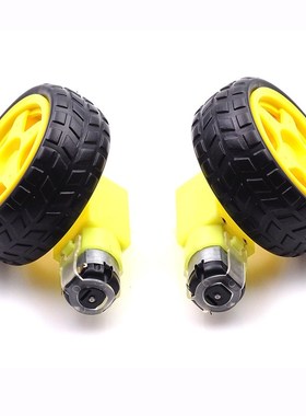 10set TT motor smart car gear reducer motor motor wholesale