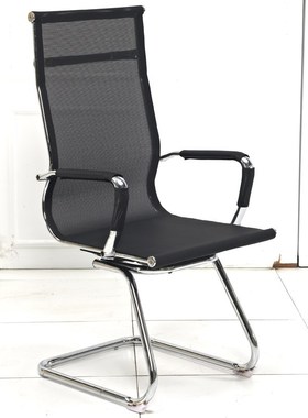 Office Chair Home Computer Chair Staff Chair Turn Foot Breat