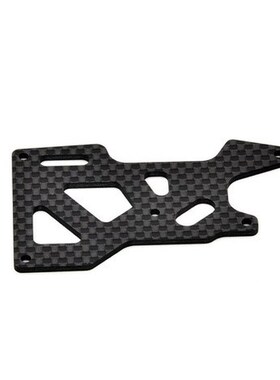 OFNA/HOBAO RACING OP-0108 VS GRAPHIE REAR LOWER ARM SIFFENER