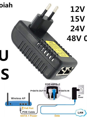 PoE Power Supply 12V 24V 48V 0.5A 1A 24W POE Injector Ethern