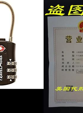 TSA Approved Travel Combination Cable Luggage Locks for Sui