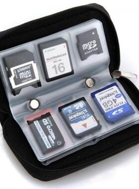2020 New Hot Fashion Memory Card Storage Carrying Pouch Case