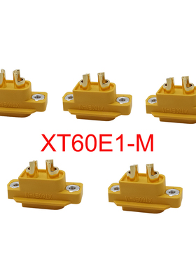2/5Pcs XT60E1-M XT60 Male Connector Plug Fixed Mountable for