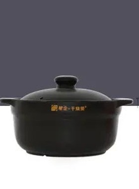 Ceramic High Temperature Resistant Casserole Stew Pot Korean
