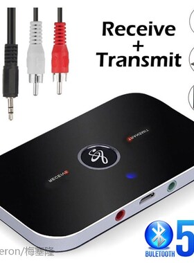 VIKEFON Bluetooth 5.0 Audio Receiver Transmitter 2 IN 1 RCA