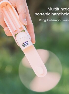 Mini Pocket Fan USB Charging Handheld Portable Fan Multifunc