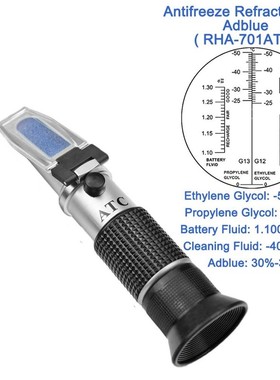 Refractometer Antifreeze tester 5in1 Glycol and adblue 30-35