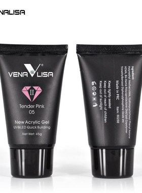 Venalisa poly gel 45/30g nail design poly-nail gel builder a