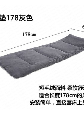 Reinforced Portable Folding Bed Single Office Lunch Recliner