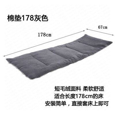 Reinforced Portable Folding Bed Single Office Lunch Recliner