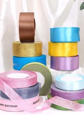 Cake decoration Ribbon Bow Gift Box golden onion Ribbon Pink