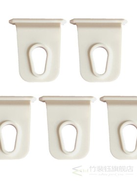 All Purpose Awing Hanger Clothes Hook Fit for Caravan Awning