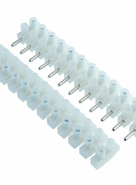 1 Pair Terminal Strip Connector Socket 12-pin Male Female Pl