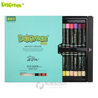 Delgreen 12/24/36 Colors Non-Toxic Crayons Artistic Oil Pain