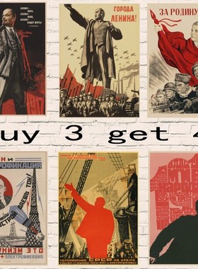 World war II Russian Lenin, Engels and Marx in Leningrad So