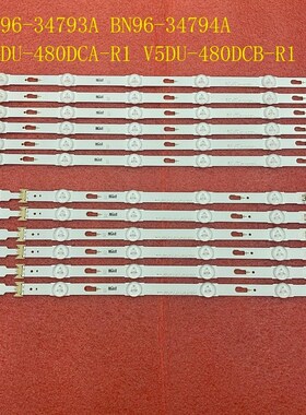 12pcs LED Backlight strip for Samsung UE48JU7000 UE48JU6000