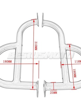 Motorcycle Left/Right Highway Engine Guard Crash Protect Bar