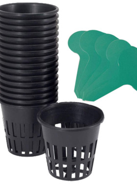 Plant Grow Net Nursery Pots Cup Hydroponic colonization Mesh