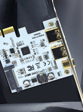 Computer USB3.0 Type-C Positive and Negative Adapter VL805 5
