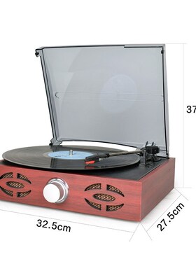 Vinyl record player turntable player modern antique gramopho