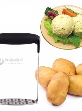 1Pcs Fruit Tool Mashed Mud Vegetable Potatoes Pressure Plast