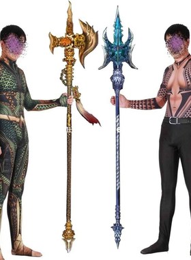 Aquaman Cosplay Costume Zentai Arthur Curry Orin Superhero B