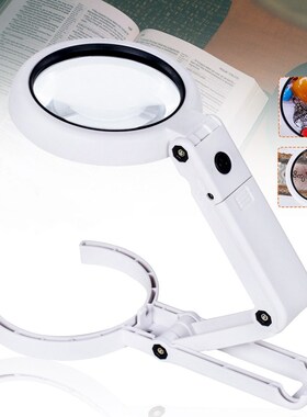 5X 11X Folding Lamp Lupa Loupe Magnifier Reading Portable Ha