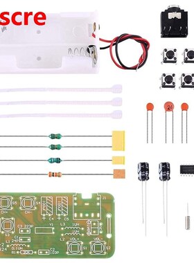76MHz-108MHz Stereo FM Radio Receiver Module FM DIY Electron