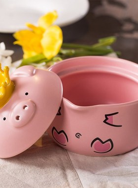 Creative Mini Pink Pig Ceramic Milk /Stock Pots Cookware wit