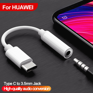 USB C to 3.5mm Headphones Adapter for xiaomi samsung Type C