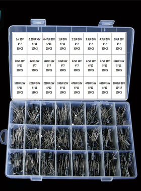 500Pcs/lot 0.1UF-1000UF 24Values Aluminum 16-50V Mix Electro