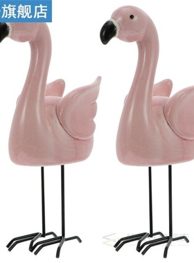 2Pcs Decorative Artware Unique Animal Modelling Ornament for