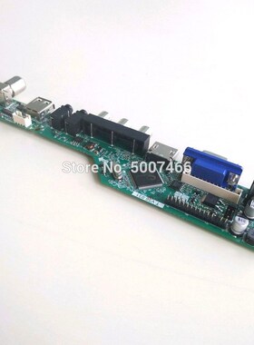 For LP156WH3 laptop led lcd monitor T.V56 screen controller