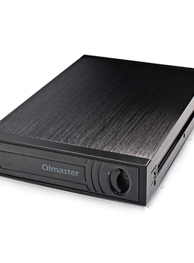 Strong Compatibility OImaster Aluminium Alloy Dual Bay Flopp