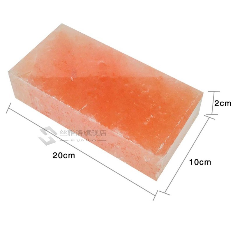 Natural Himalayan Rock Salt Mine Salt Block Barbecue Salt Sl