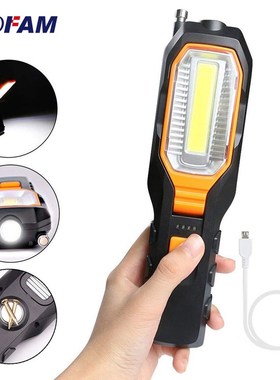 LED COB Worklight SB Rechargeable Working Flexible Magnetic
