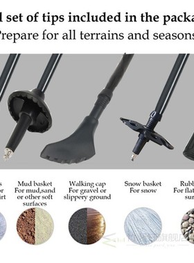 1/2pcs 240g/pcs Trek Pole Nordic Walking Poles Telescopic Al