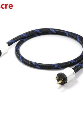 D503320 US Schuko Power cable 5N OFC AC Mains Power Cord HIF