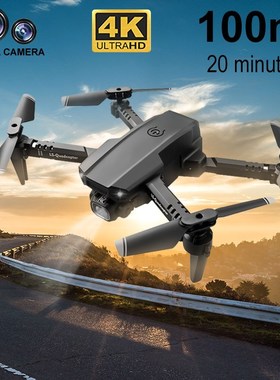 2021 New XT6 Mini Drone 4K Profesional HD Double Camera WiFi