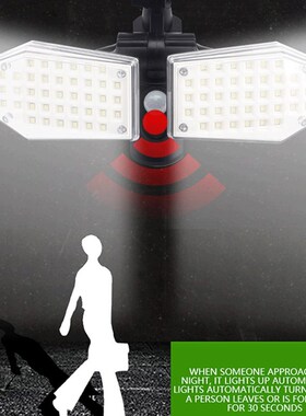 LED solar light outdoor waterproof PIR motion sensor light